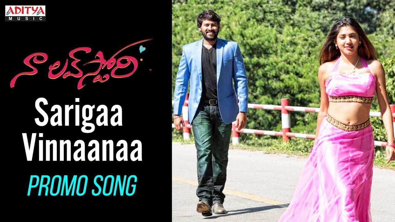 Telugu Birthday Songs Mp3 Free Download